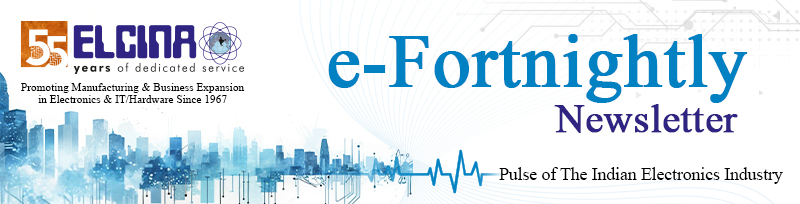 ELCINA Banner